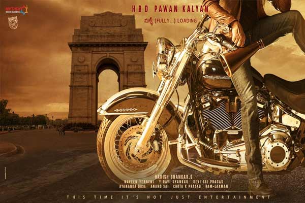 PK fans crazy: Harish Shankar’s loads ‘ Jaathara Shuru’