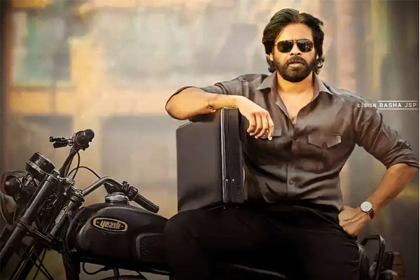 Is this PSPK 28’s powerful title?