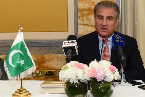 Pakistan hosts important virtual conference on Afghanistan