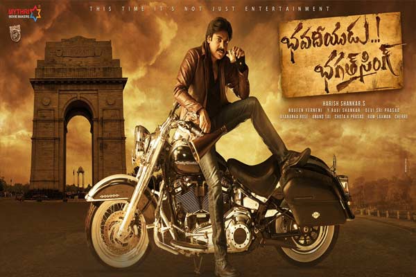 Pawan to show power as Bhavadeeyudu Bhagat Singh