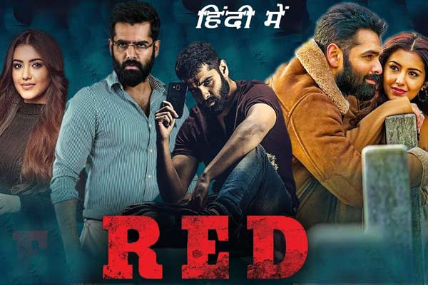 Ram’s RED goes to Bollywood