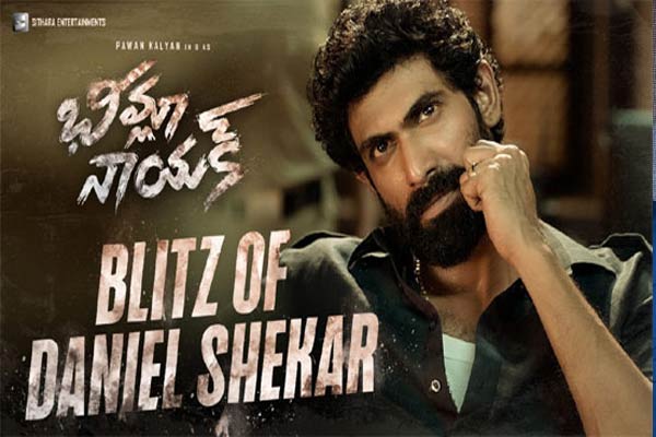 Rana’s Daniel Shekhar’s blitz from Bheemla Nayak dazzles