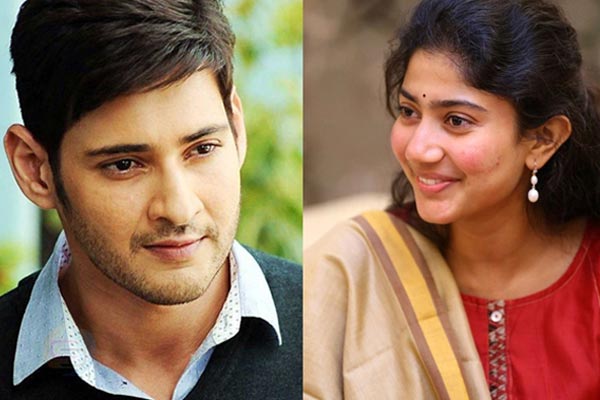 Sai Pallavi leaves Mahesh Babu speechless