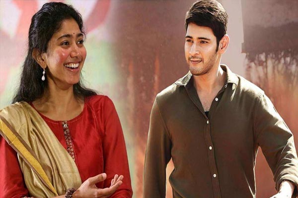 Sai Pallavi superthrilled with Mahesh Babu