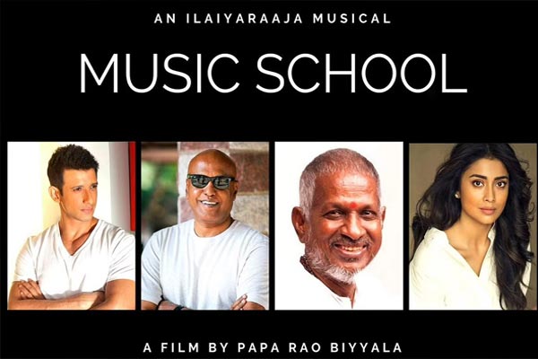 Shriya Sharan’s Musical School catches the imagination