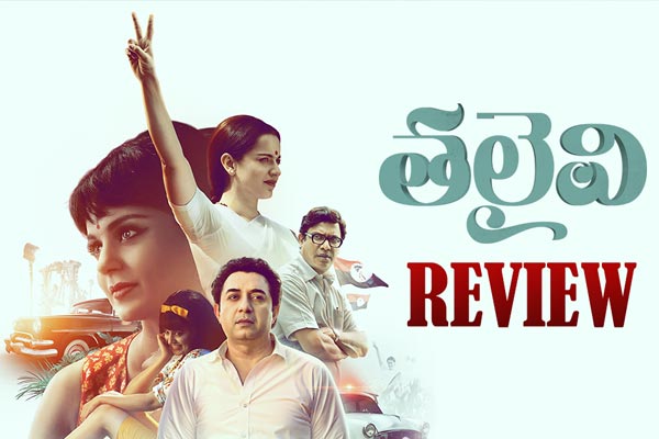 Thalaivi Mini-Review