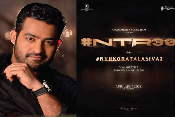 Thrilling announcement from NTR30
