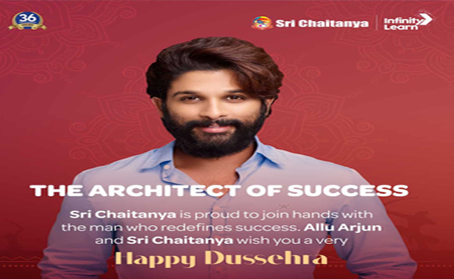 Allu Arjun Endorses Sri Chaitanya Colleges