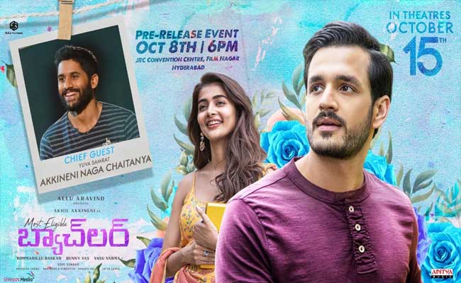 Naga Chaitanya to power Akhil’s Most Eligible Bachelor pre release function