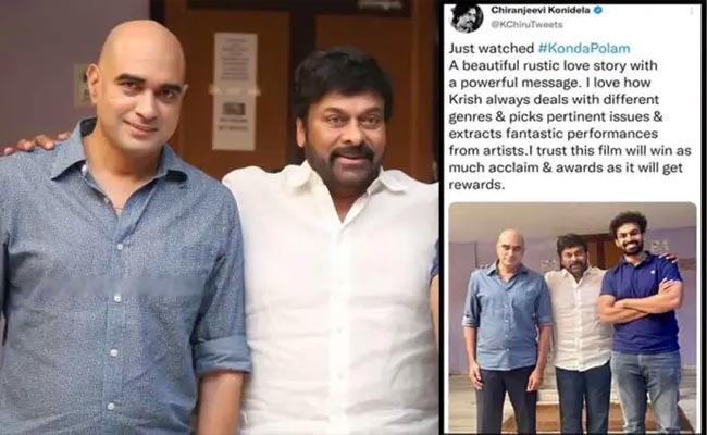 Chiranjeevi enjoys Konda Polam