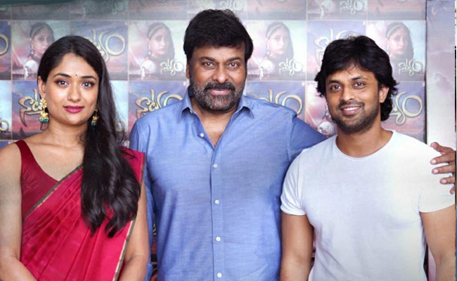 Chiranjeevi Showers Praises On Naatyam