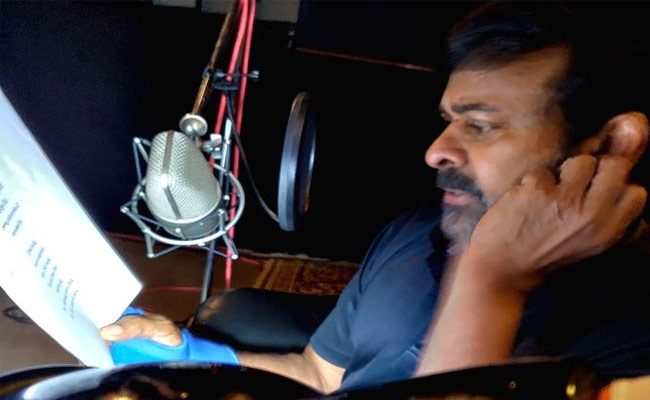 Chiranjeevi’s Special In Rangamarthanda