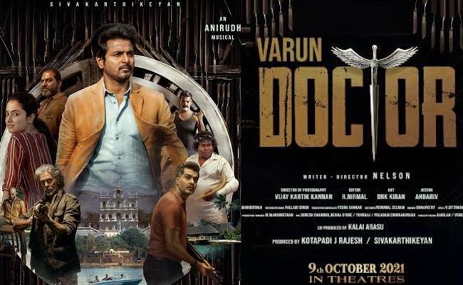 Varun Doctor Mini Review