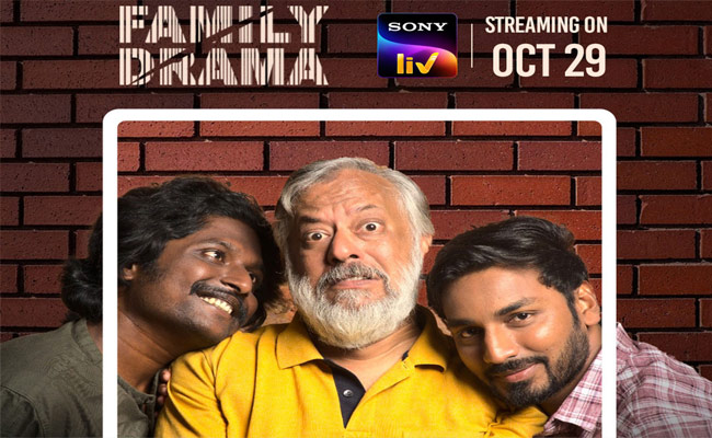 Family Drama Review