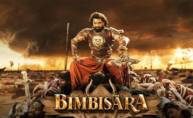 Kalyan Ram To Screen Bimbisara For Balakrishna