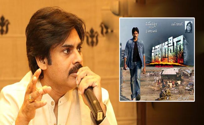 Pawan Kalyan on his forgotten project Satyagrahi