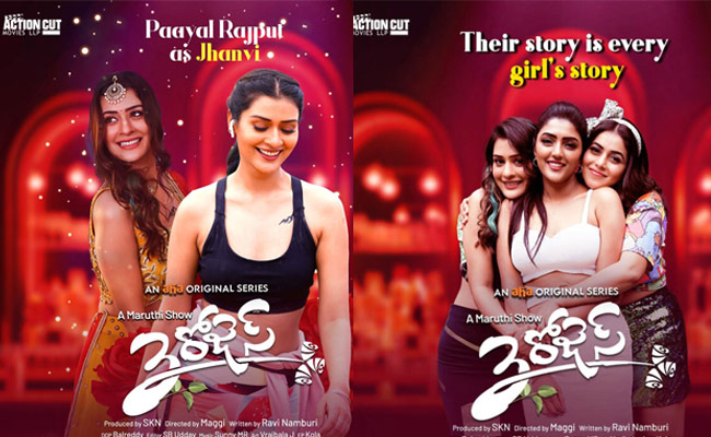 Payal Rajput’s Red Hot Romance In 3 Roses