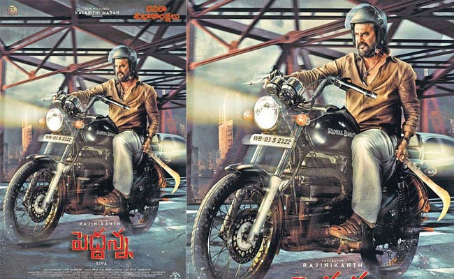 Rajinikanth’s Annathe titled Peddanna, completes censor