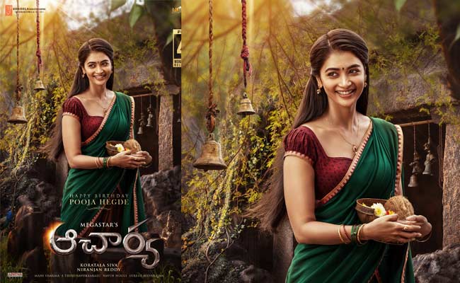 Ram Charan wishes Pooja Hegde on her birthday revealing her look from Acharya