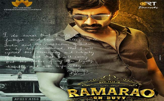 Rama Rao On Duty In The Final Schedule