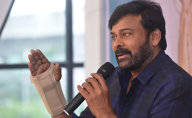 Why did Chiranjeevi undergo a surgery