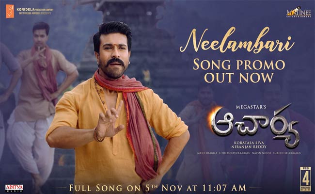 Acharya Second Single Neelambari Promo Mesmerizes Romantically