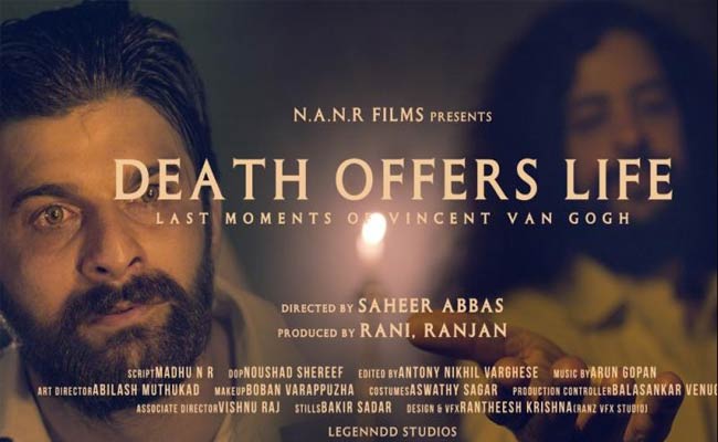 Death Of Life-Malayalam Short Film For Oscars