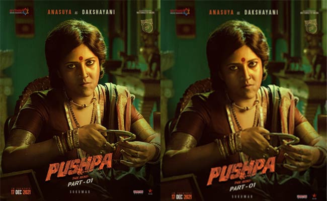 anansuya mass look released from pushpa the rise