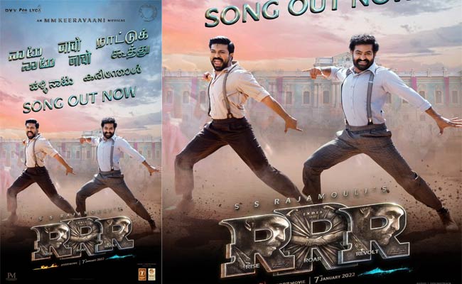 RRR Naatu Song Creates A Mass Blast