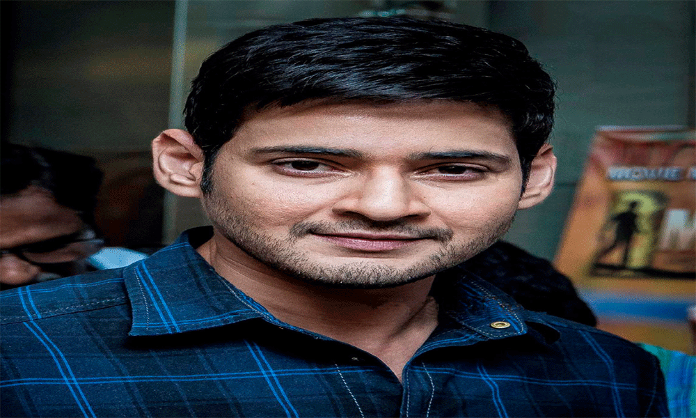Mahesh Babu would never do this in life