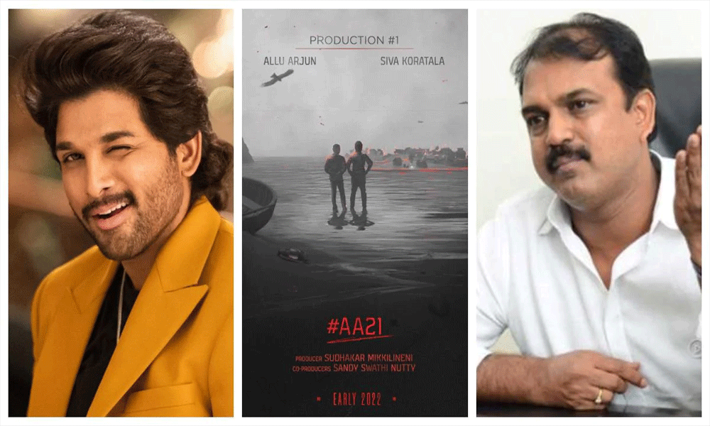 Allu Arjun – Kortala’s movie story leaked