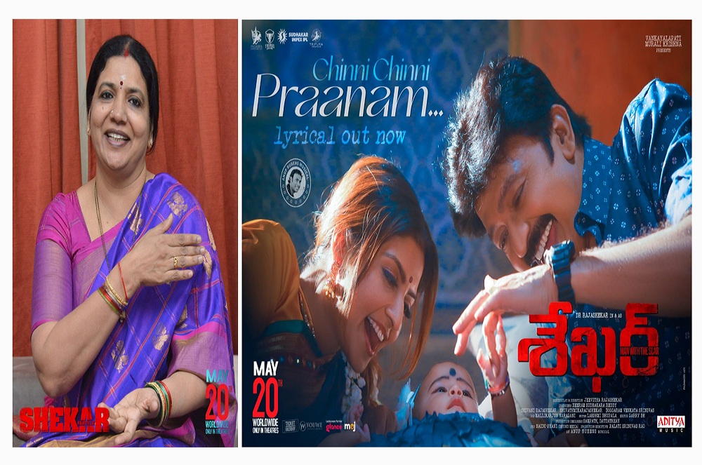 ‘Shekar’ will touch everyone’s hearts: Director Jeevitha Rajasekhar Interview