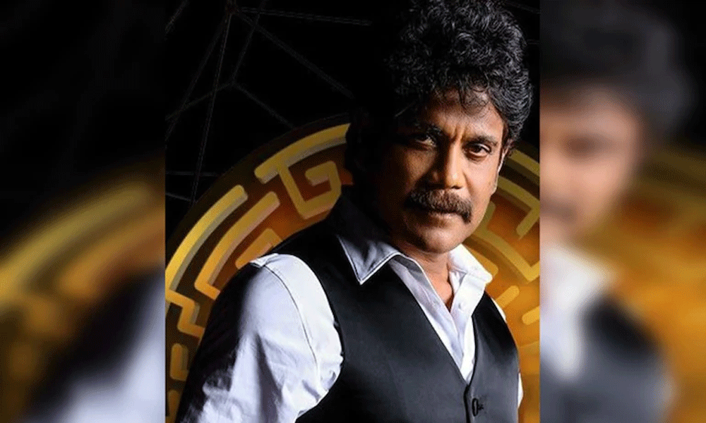 Another wise decision by Nagarjuna