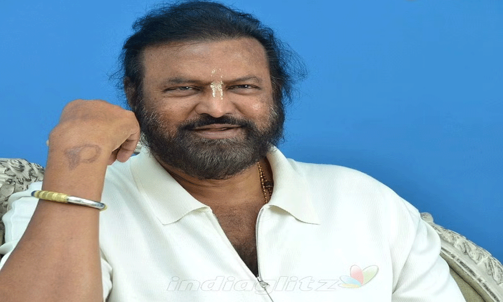 Heroine who insulted Mohan Babu