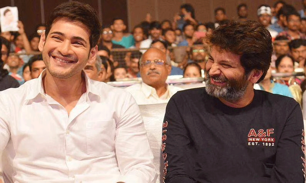 Mahesh Babu in a never-before-seen role in Trivikram’s movie