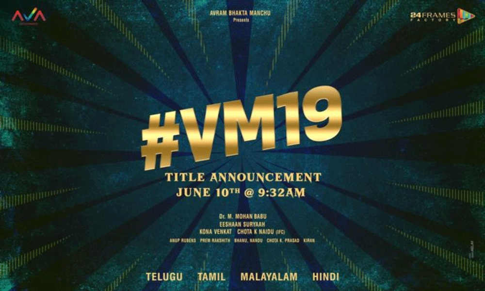 Vishnu Manchu’s next movie gets an interesting title