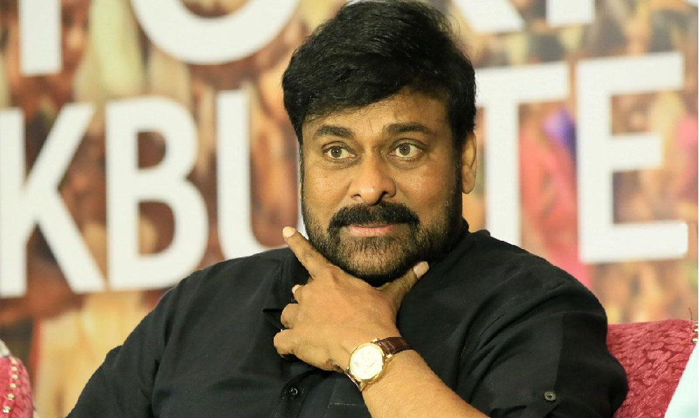 Chiranjeevi got insulted by AHA?