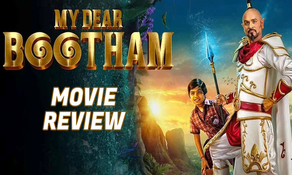 MY DEAR BOOTHAM MOVIE REVIEW