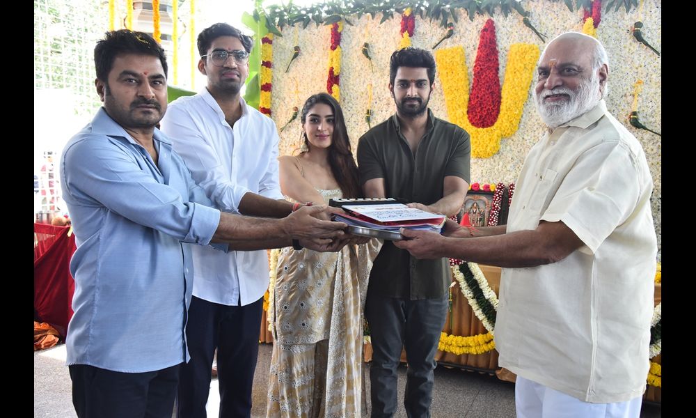 Naga Shaurya, Pawan Basamsetti, Sudhakar Cherukuri’s Sri Lakshmi Venkateswara Cinemas LLP Production No. 6 Launched