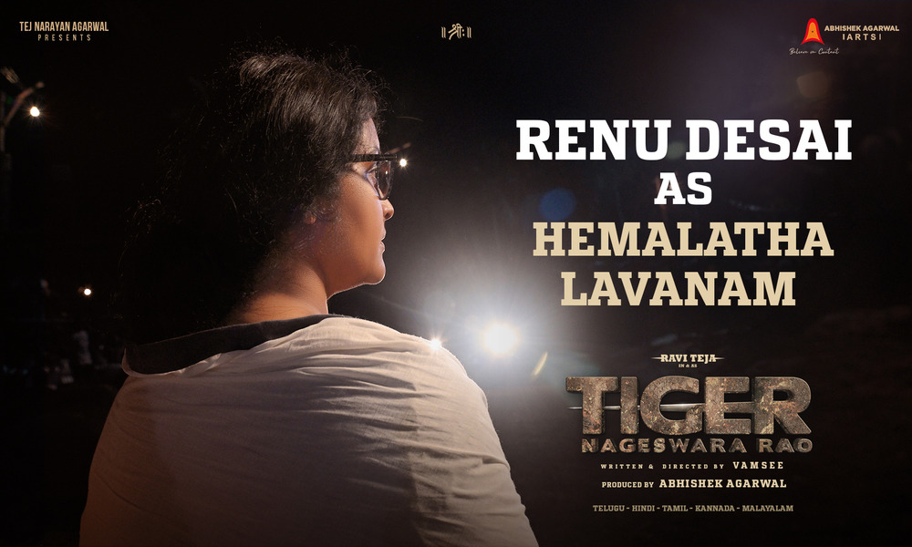 Renu Desai As Hemalatha Lavanam In Ravi Teja, Vamsee, Abhishek Agarwal Arts’ Pan Indian Film Tiger Nageswara Rao