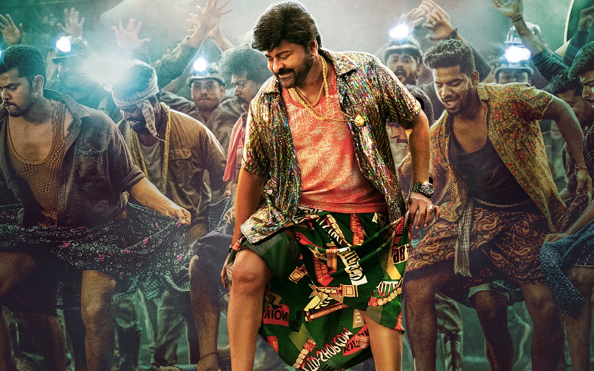 Boss Party From Megastar Chiranjeevi Waltair Veerayya Is Out Now.