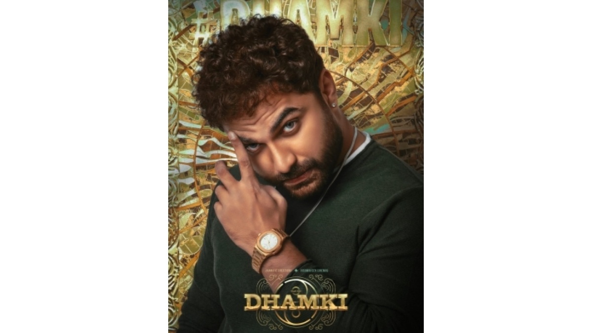 ‘Das Ka Dhamki’ First Look Out, Worldwide Theatrical Release In February 2023.