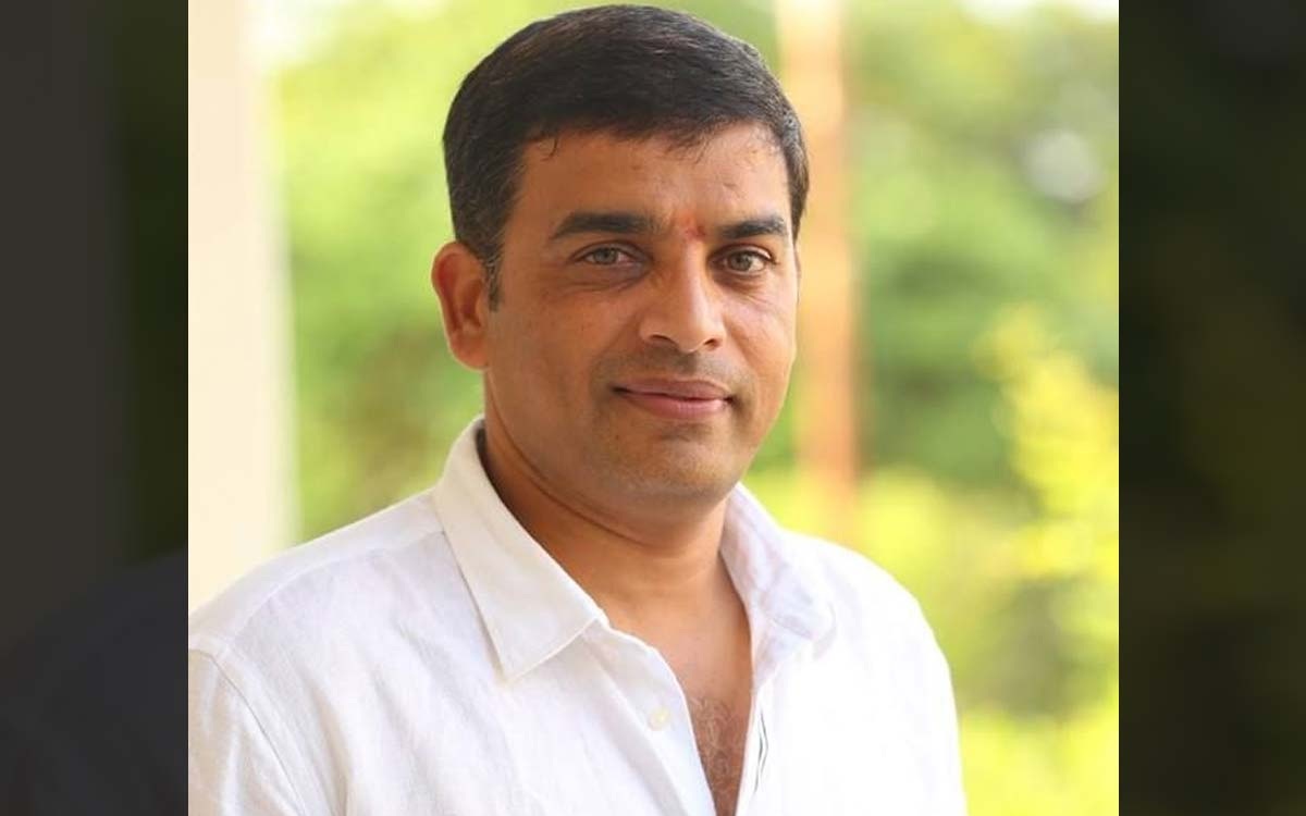 Dil Raju Wanted to Marry This Heroine?