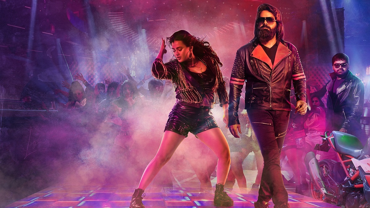 ‘Peppy-Party Song Of The Year’ from ‘Sasanasabha’ Is Out!