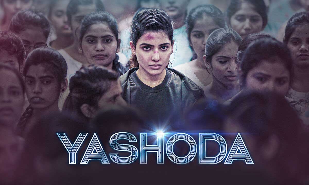 Unexpected Shock To Yashoda Movie.