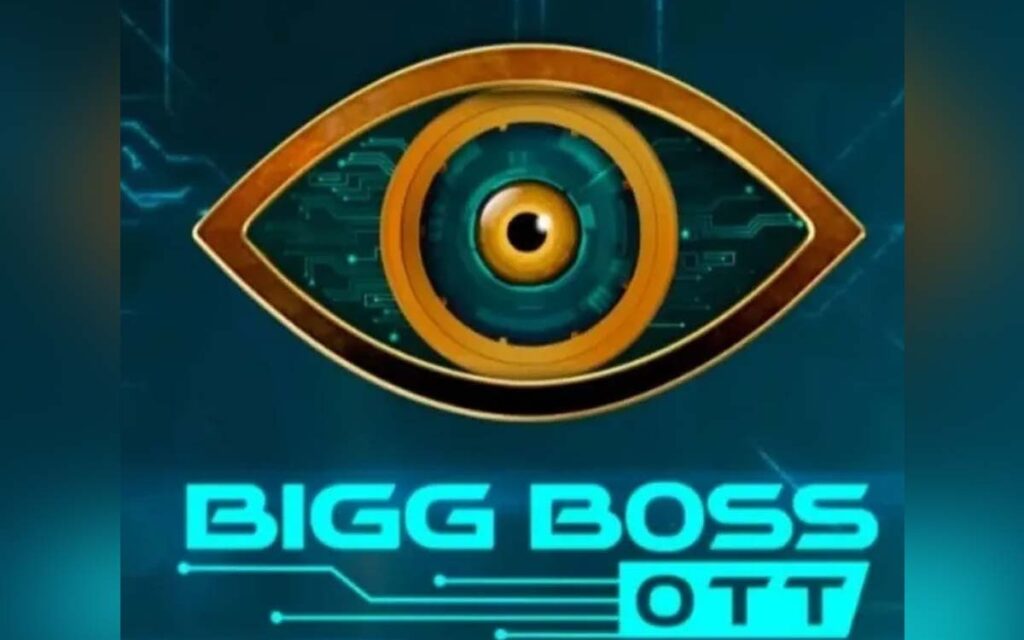 Bigg Boss 7 Telugu To Be Streamed On This OTT Platform - Telugu Rajyam