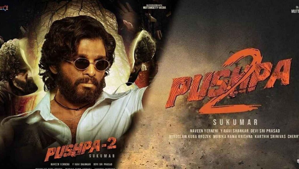 pushpa 2 movie telugu lo download movierulz