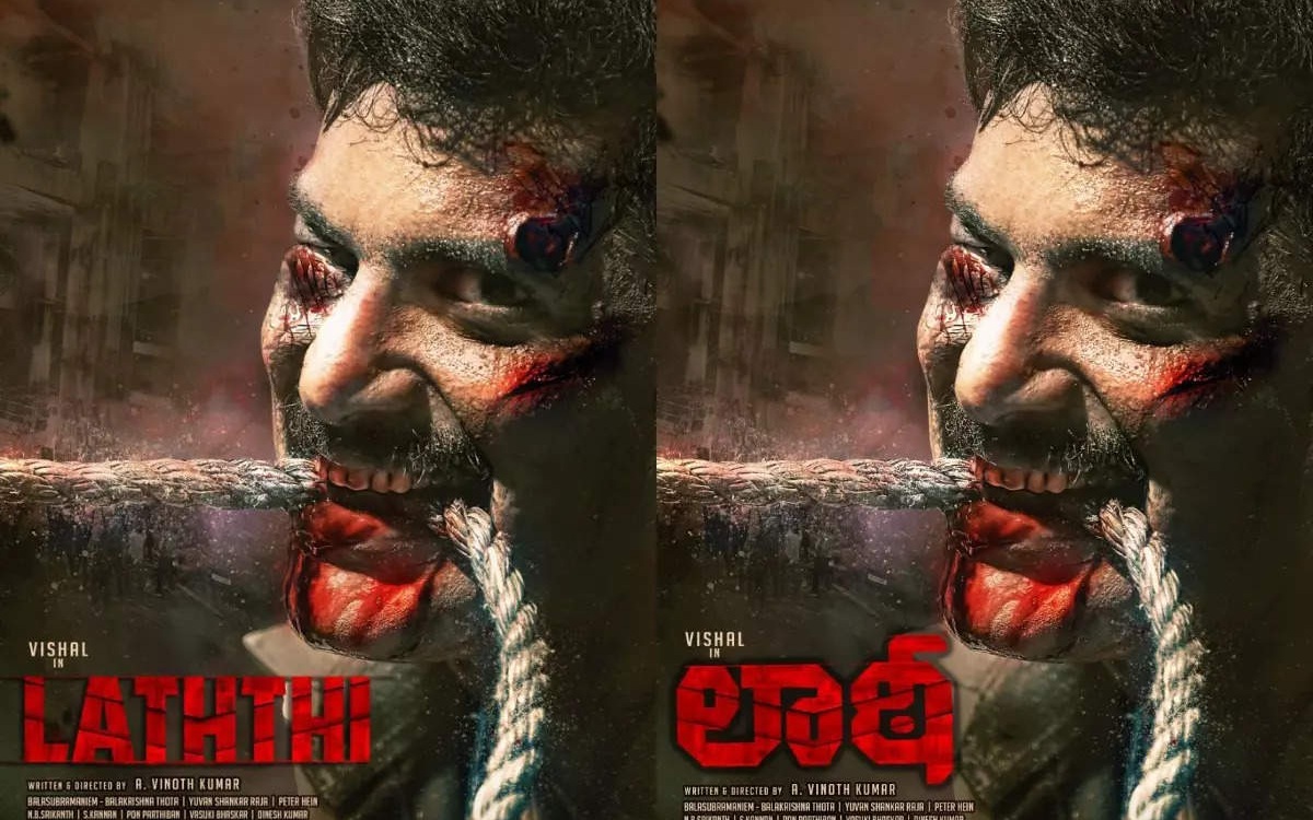 Laati Movie Review & Rating