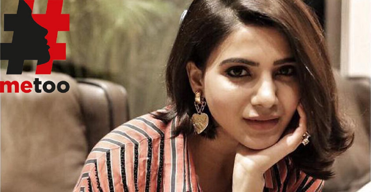 Samantha Was Sexually Harassed By That Director?