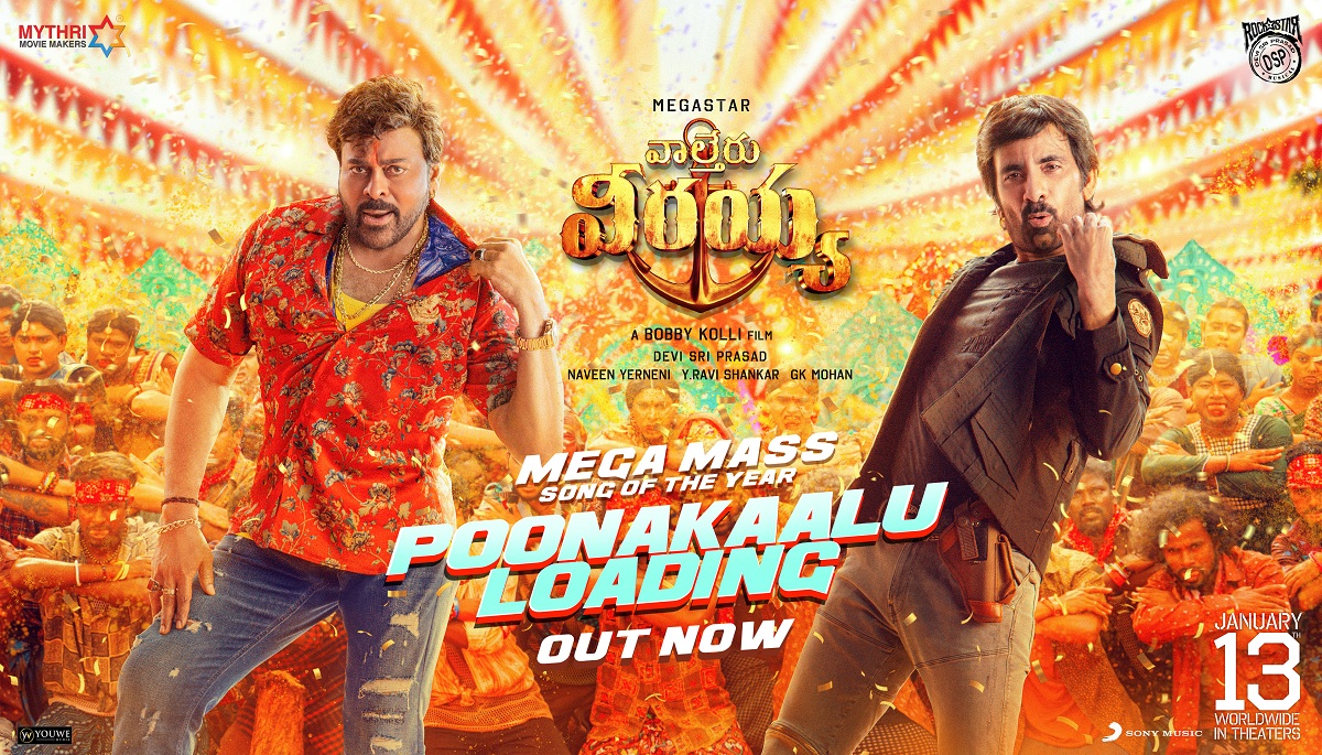 Waltair Veerayya Fourth Song Poonakaalu Loading Is Out Now